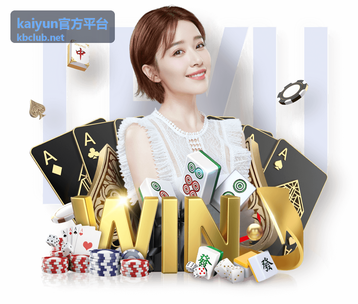 kaiyun官方平台已授权设备列表的查看与移除